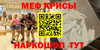jwh Нягань