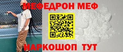 герыч Обь