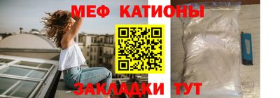 jwh Нягань
