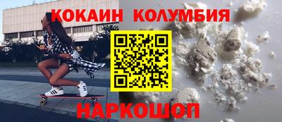 jwh Нягань