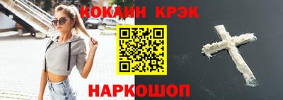 герыч Обь