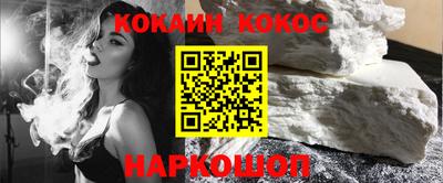 герыч Обь