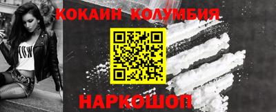 СК Обнинск