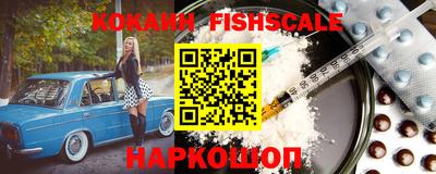 герыч Обь