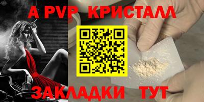 jwh Нягань