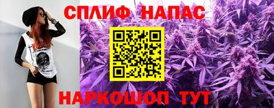 герыч Обь