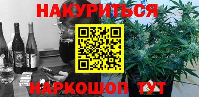 СК Обнинск