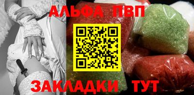 герыч Обь