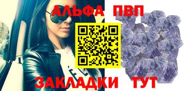 СК Обнинск