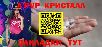 СК Обнинск