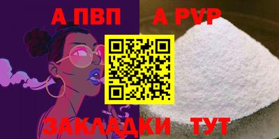 jwh Нягань