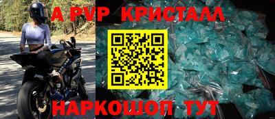 герыч Обь