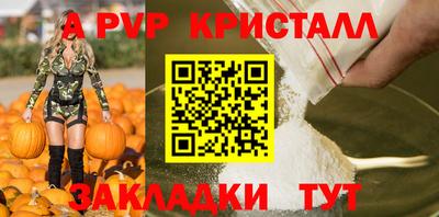 jwh Нягань