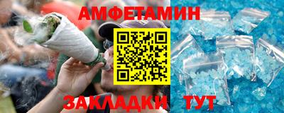 СК Обнинск
