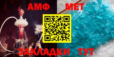 герыч Обь