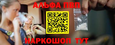 jwh Нягань