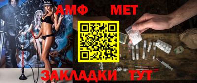 герыч Обь