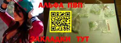 jwh Нягань