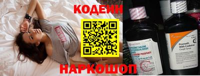 jwh Нягань