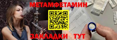 jwh Нягань