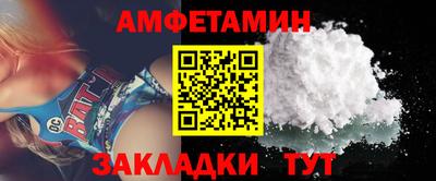 СК Обнинск