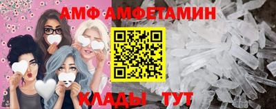 герыч Обь