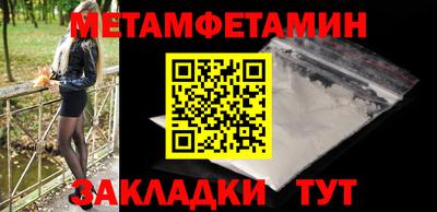 СК Обнинск