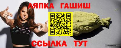 jwh Нягань