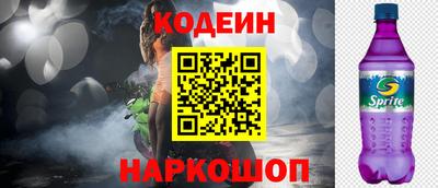 jwh Нягань