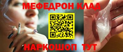 герыч Обь