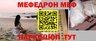 СК Обнинск