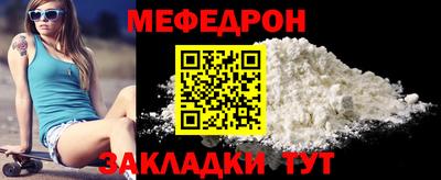 СК Обнинск