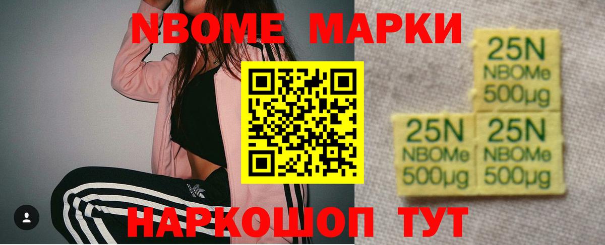 LSD-25 экстази кислота Семилуки