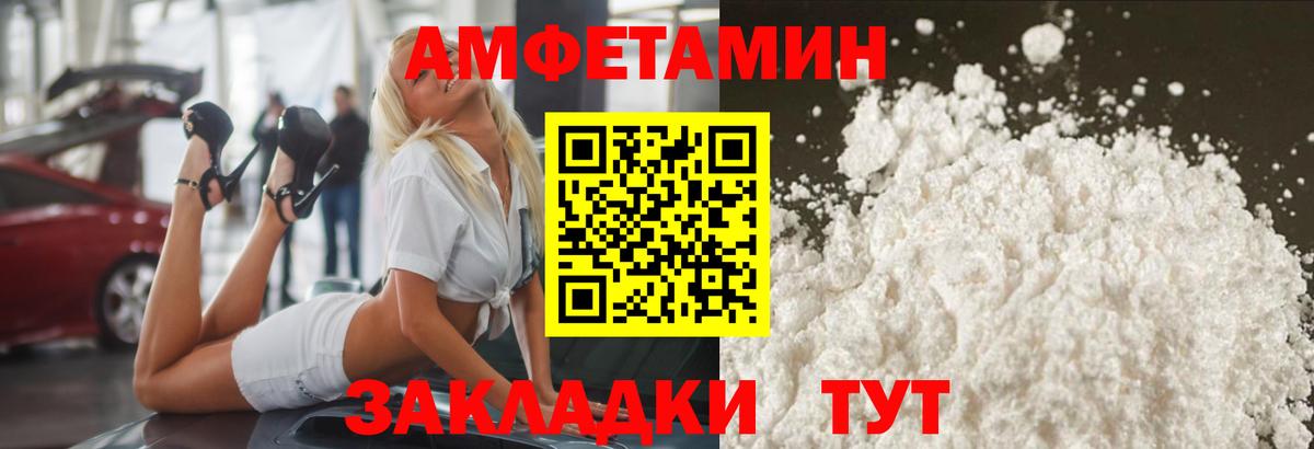 Первитин витя  Вход с VPN  Первитин витя  Семилуки 